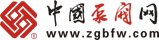 河北中捷石化集團有限公司